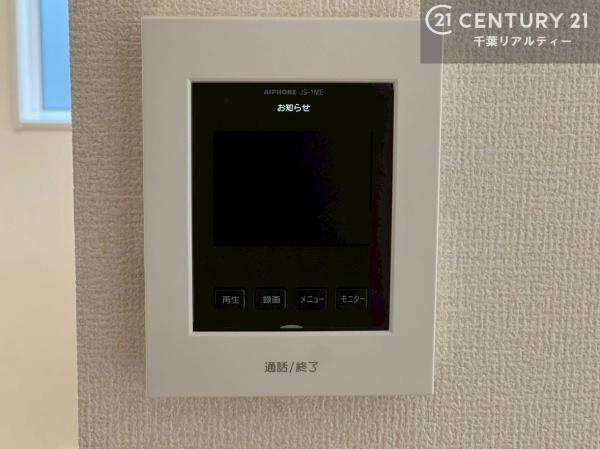 千葉市花見川区こてはし台２丁目　２号棟