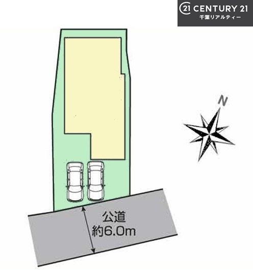 千葉市稲毛区園生町