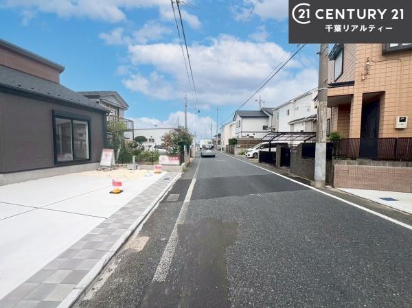 千葉市稲毛区園生町