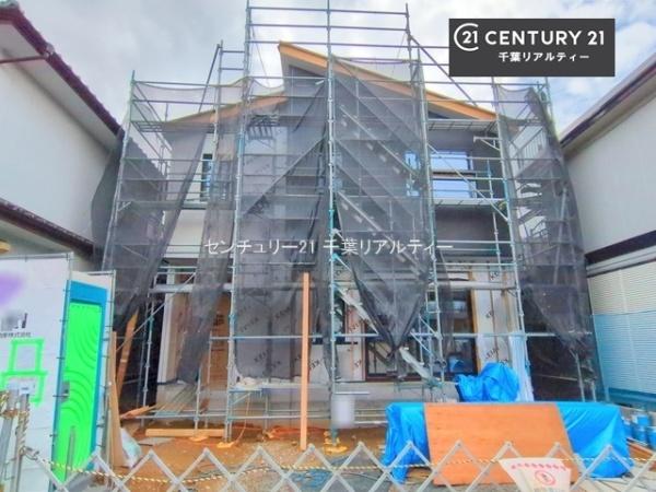 千葉市中央区南生実町　１号棟