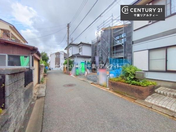 千葉市中央区南生実町　１号棟