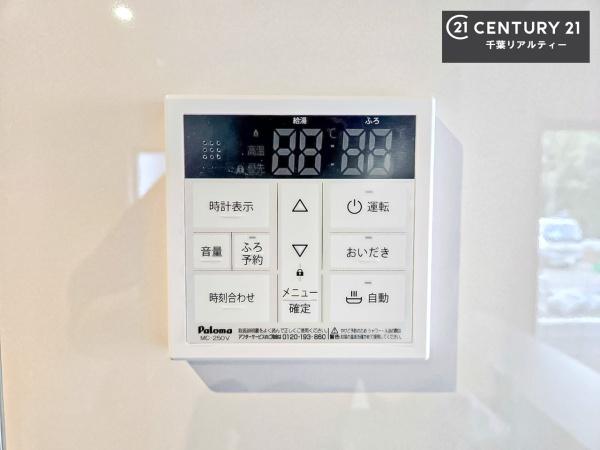 千葉市若葉区加曽利町　３号棟