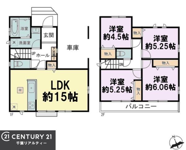 千葉市花見川区浪花町　A号棟