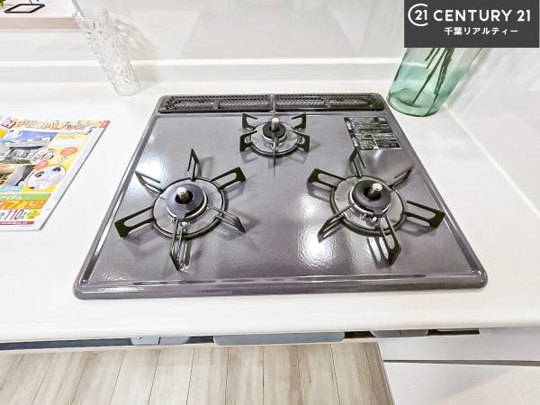 船橋市八木が谷1丁目　B号棟