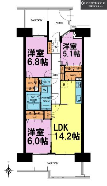 エステ・スクエア青葉の森三番館