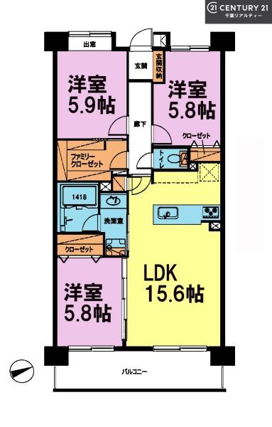 コスモステージ大久保パークプラザ