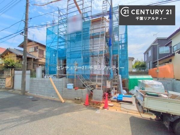 千葉市若葉区千城台東２丁目　１号棟