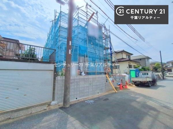 千葉市若葉区千城台東２丁目　１号棟