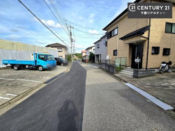 千葉市若葉区大宮町の中古一戸建て