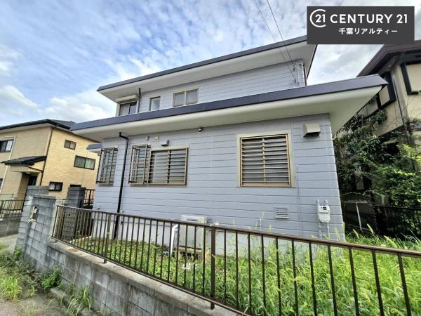 千葉市若葉区大宮町の中古一戸建て