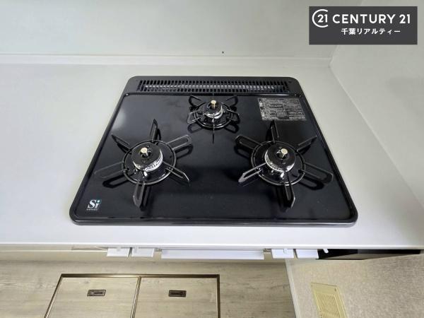 千葉市若葉区大宮町の中古一戸建て
