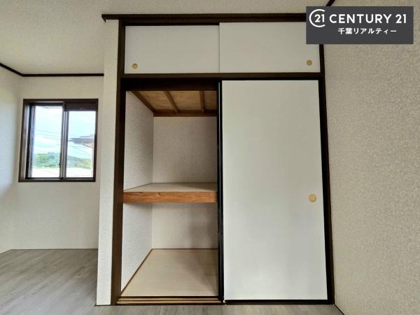 千葉市若葉区大宮町の中古一戸建て