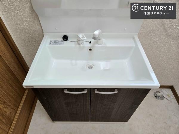 千葉市若葉区都賀３丁目の中古一戸建て