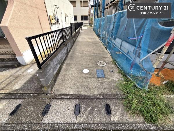 千葉市若葉区都賀３丁目の中古一戸建て