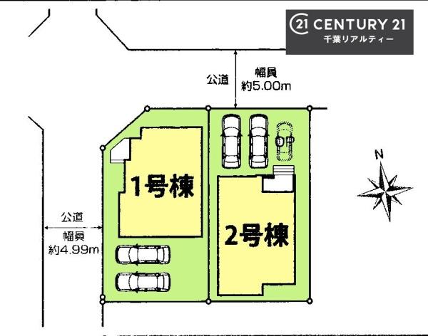 千葉市中央区星久喜町　２号棟