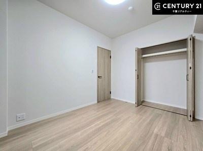 おゆみ野ハイムC館(寝室)