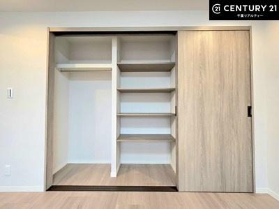 おゆみ野ハイムC館(収納)