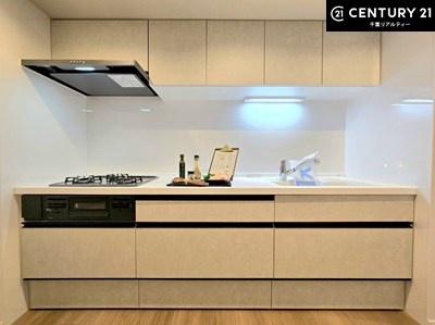 おゆみ野ハイムC館(キッチン)