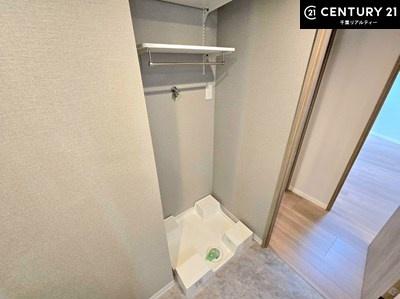 おゆみ野ハイムC館(洗面台・洗面所)