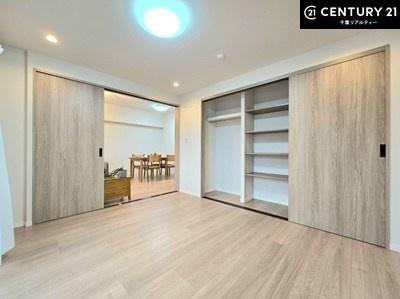 おゆみ野ハイムC館(その他居室)