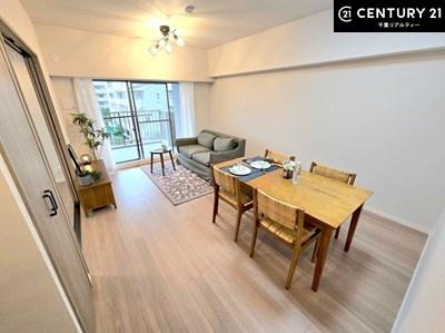 おゆみ野ハイムC館(リビング)