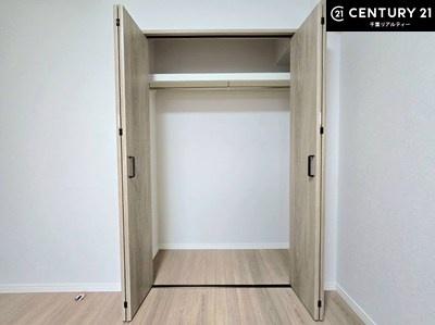 おゆみ野ハイムC館(収納)