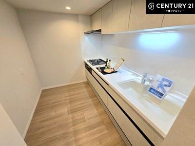 おゆみ野ハイムC館(キッチン)