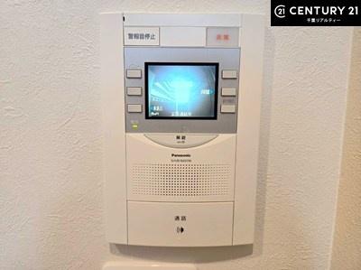 おゆみ野ハイムC館(その他)