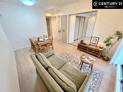 おゆみ野ハイムC館(リビング)