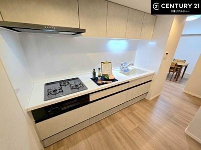 おゆみ野ハイムC館(キッチン)