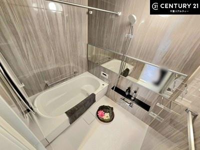 おゆみ野ハイムC館(バス)