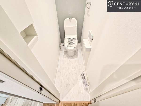 船橋市咲が丘1丁目