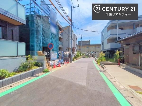 千葉市花見川区幕張本郷3丁目