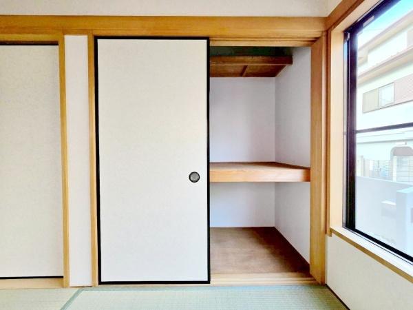 千葉市花見川区朝日ケ丘３丁目の中古一戸建て