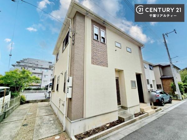 千葉市稲毛区園生町の中古一戸建て