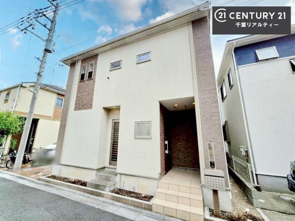 千葉市稲毛区園生町