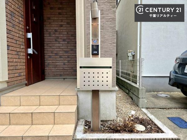 千葉市稲毛区園生町の中古一戸建て
