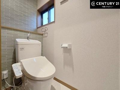 千葉市緑区誉田町1丁目の中古一戸建て(トイレ)