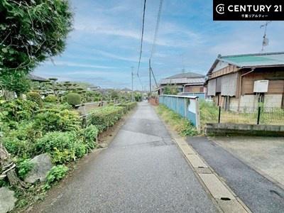 千葉市緑区誉田町1丁目の中古一戸建て(前面道路含む現地写真)