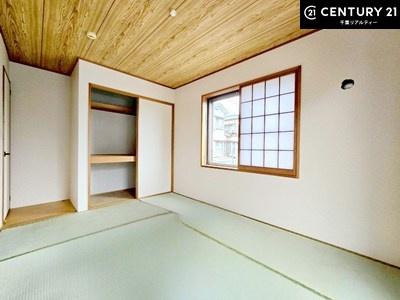 千葉市緑区誉田町1丁目の中古一戸建て(和室)