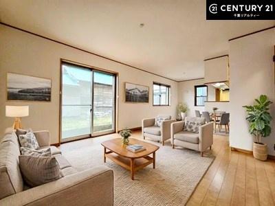 千葉市緑区誉田町1丁目