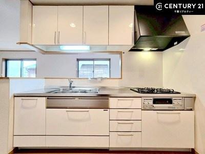 千葉市緑区誉田町1丁目