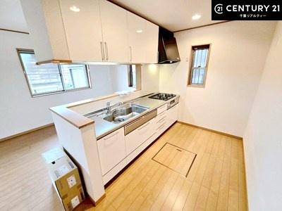 千葉市緑区誉田町1丁目