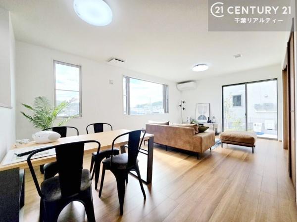 千葉市稲毛区萩台町の中古一戸建て