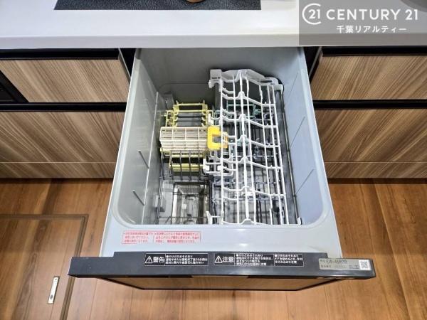 千葉市稲毛区萩台町の中古一戸建て