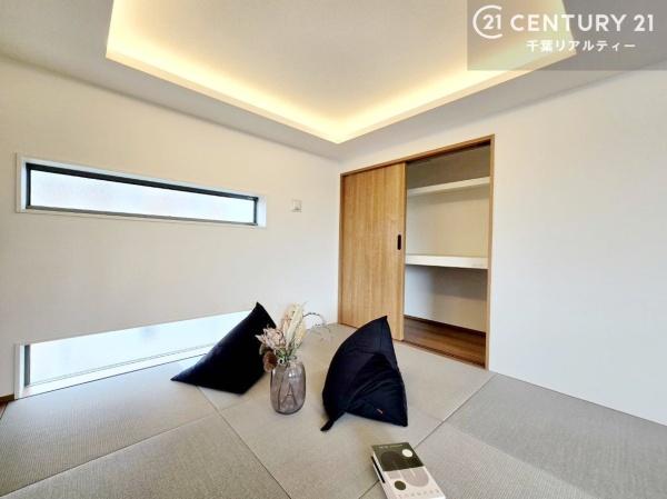 千葉市稲毛区萩台町の中古一戸建て