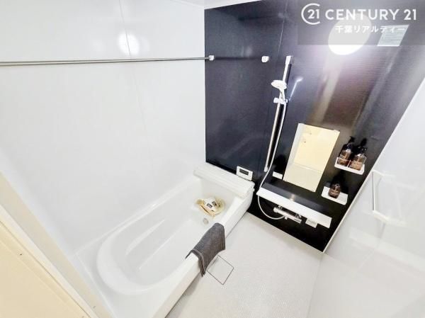 千葉市稲毛区萩台町の中古一戸建て