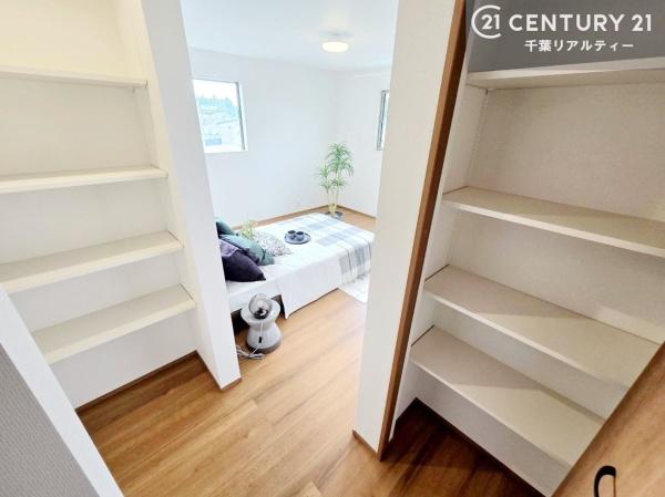 千葉市稲毛区萩台町の中古一戸建て