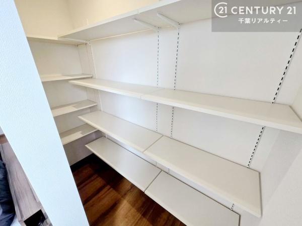 千葉市稲毛区萩台町の中古一戸建て