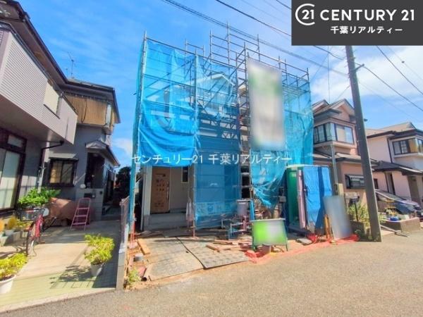 船橋市二宮1丁目